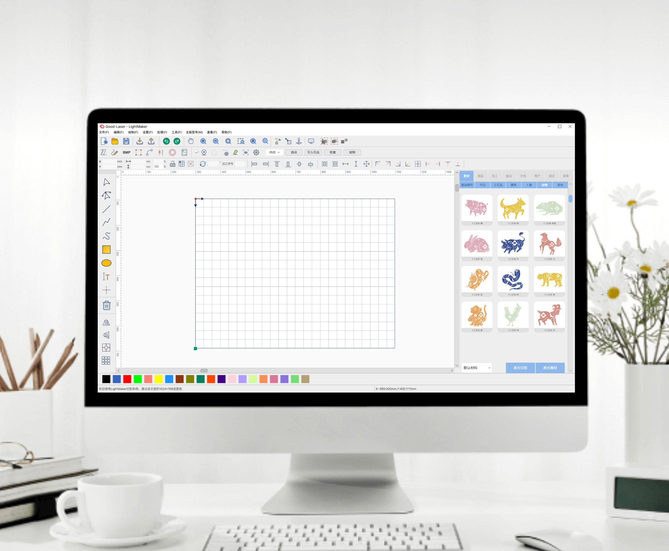 Multiple Powerful Official Control Modes & Design Systems